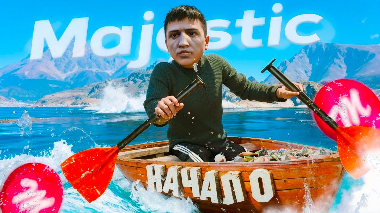 ПУТЬ ДО 50КК в GTA 5 RP #1 - ЛУЧШИЙ СТАРТ! С НУЛЯ И БЕЗ ДОНАТА на MAJESTIC RP