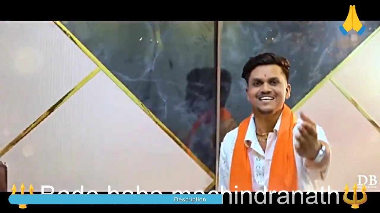 🔱Om🔱 namo namah🔱#navnath #kanifnath #machhindranath #mahadev #kalimaa 
