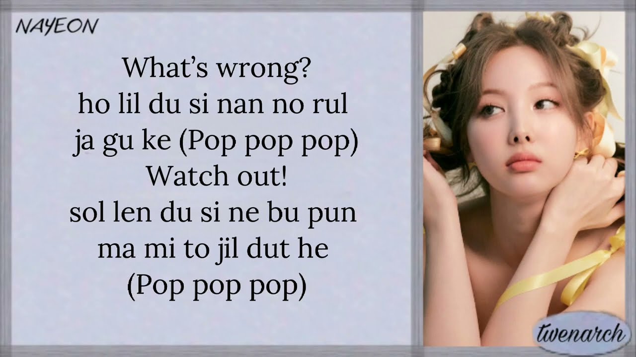 Nayeon (나연) - POP! (Karaoke)