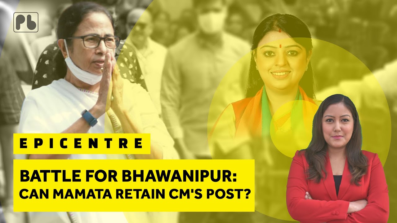 Bhawanipur Ground Report: Can Mamata Retain Home-Turf Advantage in Bypolls ? | Priyata Brajabasi