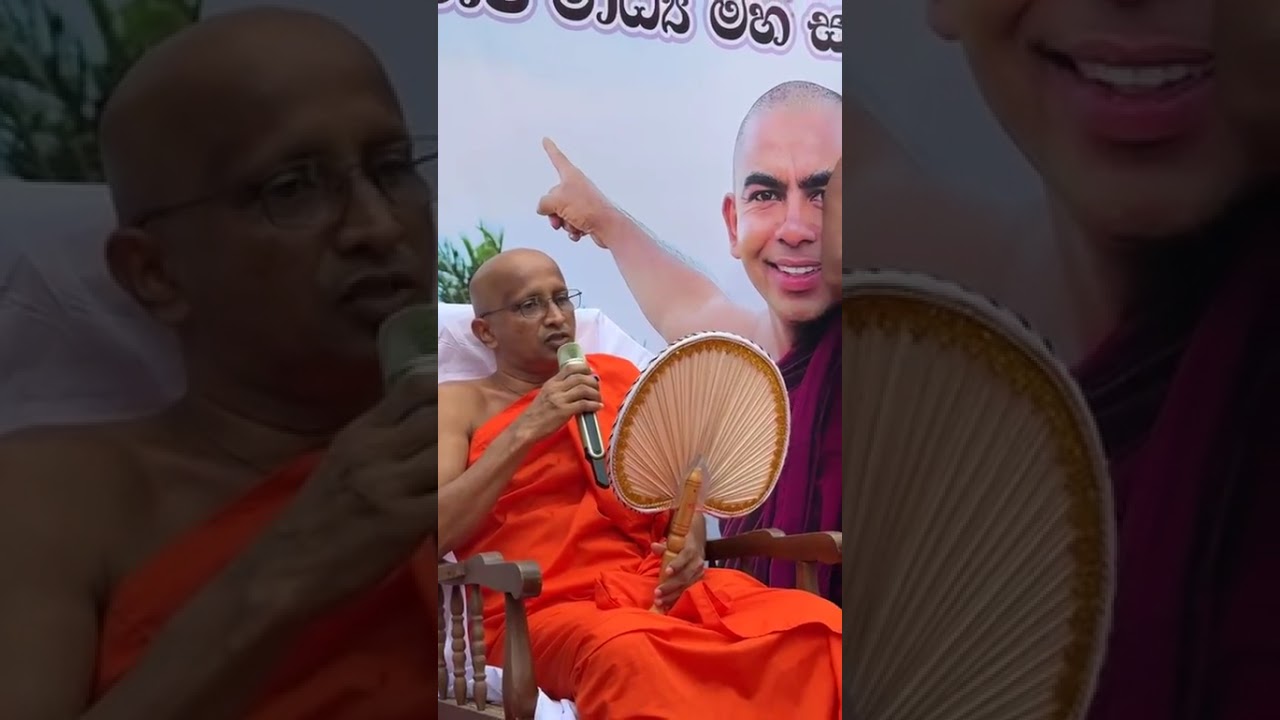 දකුණේ සමාජ මාධ්‍ය මහ සමුළුව ඇරබේ 💪ලාංකික සැම share කරමුGangasiripura Dhammaloka Thero එකතුවෙමු