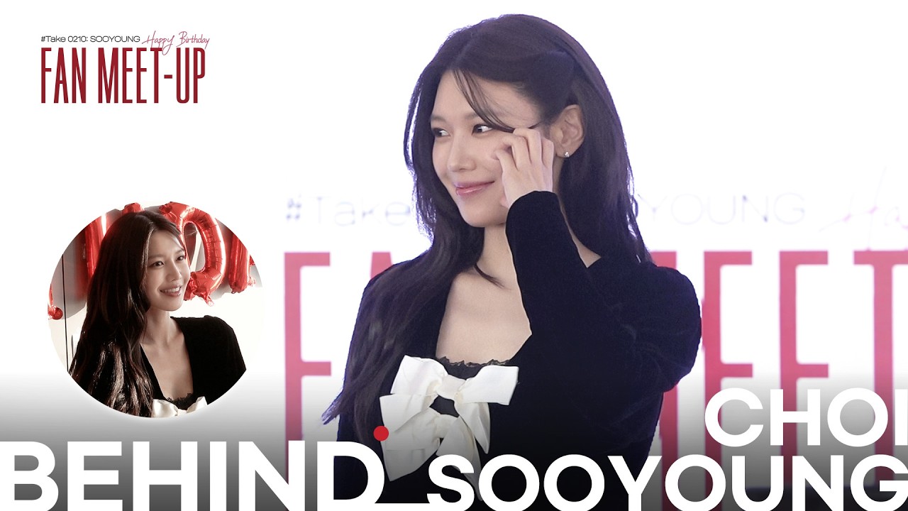 (ENG) 지금도 앞으로도 영원히 수영해💓 | 최수영 팬밋업 BEHIND