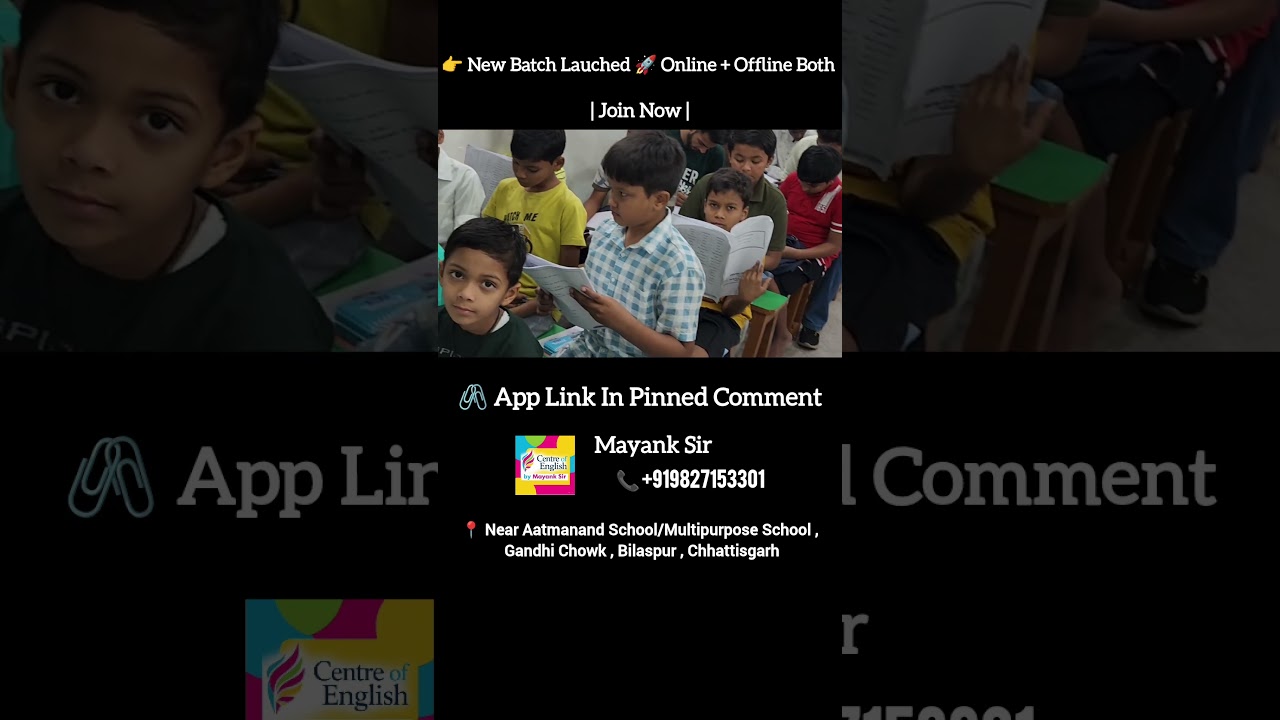 🚨 New Batch Launched! | Online + Offline Both | Mayank Sir 
