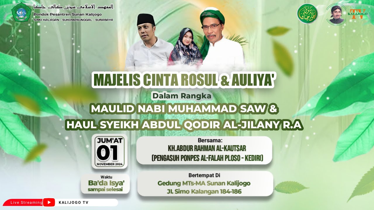 🔴(LIVE) PERINGATAN MAULID NABI MUHAMMAD SAW PP SUNAN KALIJOGO - NGAJI BARENG GUS KAUTSAR
