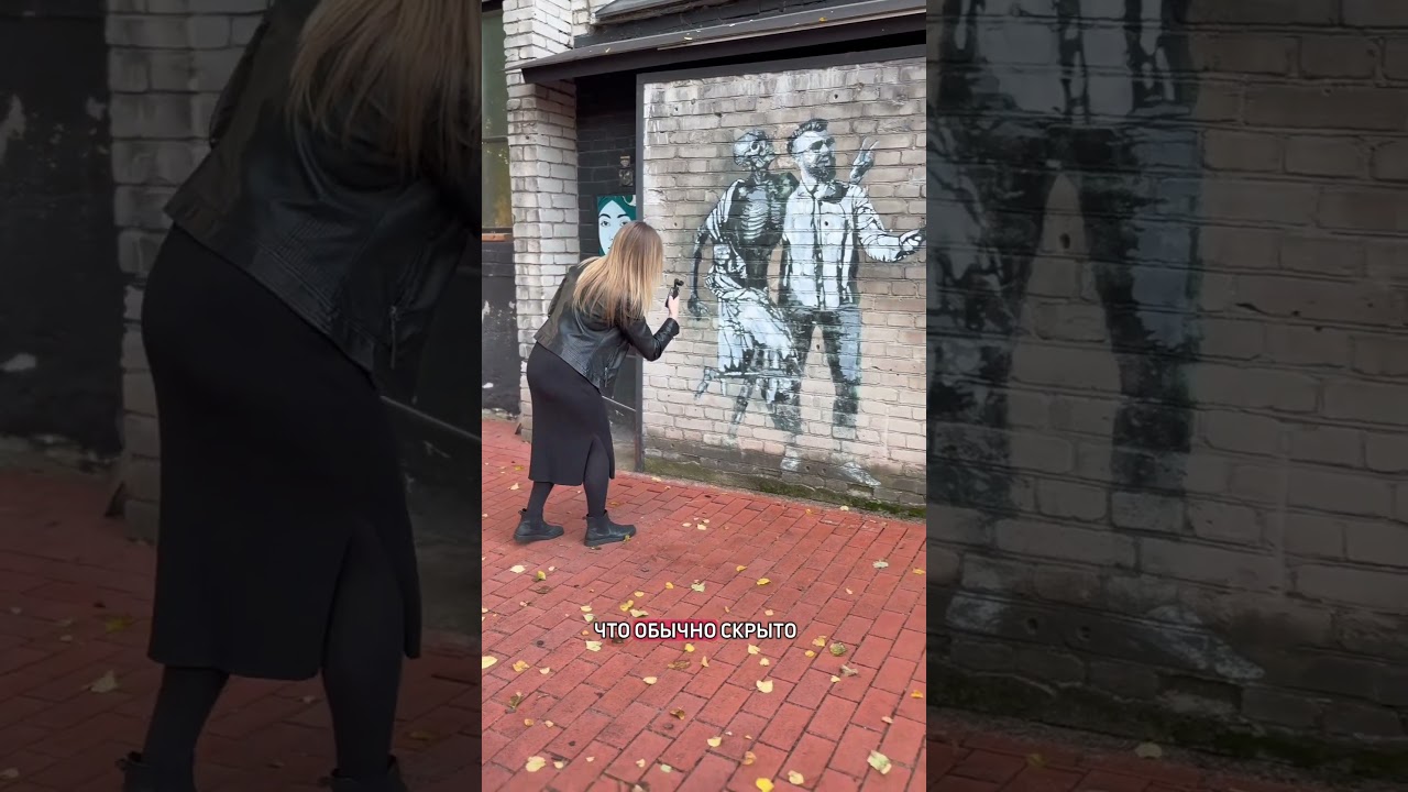 #telliskivi #edwardvonlongus #streetart #tallinnart #estonianart
