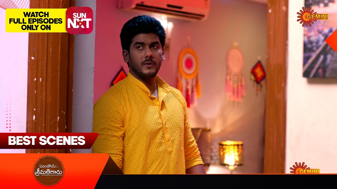 Yevandoi Sreemathigaru - Best Scenes | 15 Feb 2025 | Gemini TV