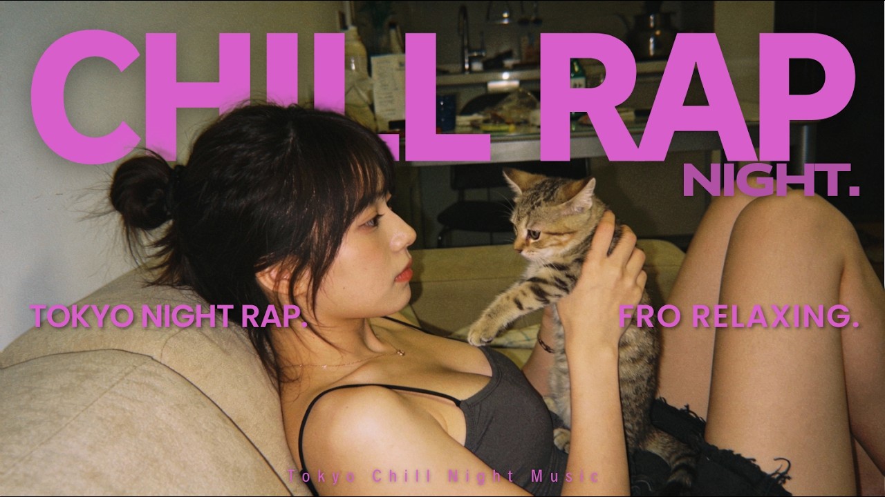 Chill Rap for Solo Listening at Midnight Night 🎧 | Chill Rap Music 🌙