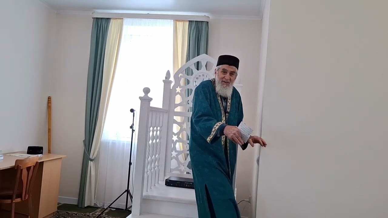 Ураза кешене гөнаһлардан саклый һәм уттан коткара. Зөфәр хәзрәт Тахавиев. 