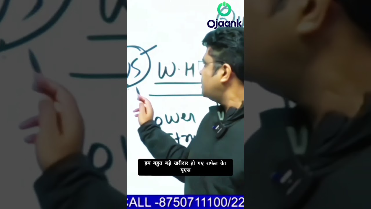 USA को लगा भारत कमजोर है… सबसे बड़ी भूल! 
