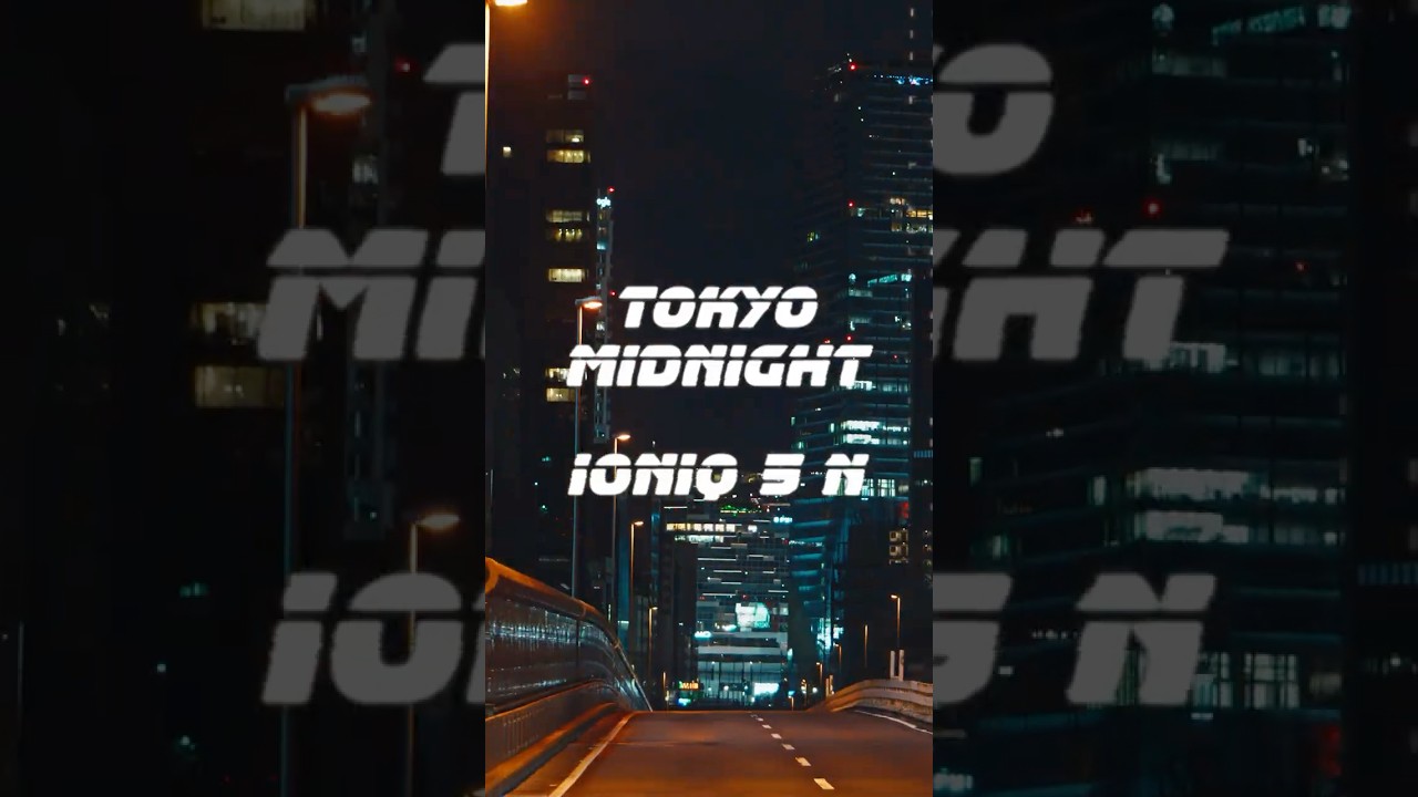 IONIQ 5 N on Japan’s Legendary Tuning Car Routes | 