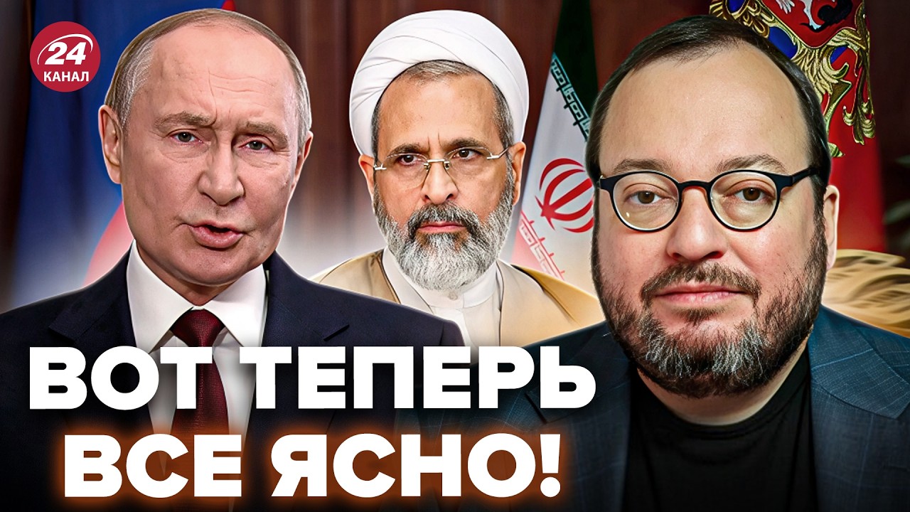 ⚡️В ИРАНЕ ЖЕСТЬ! Так вот что ТАМ ТВОРИТСЯ. БЕЛКОВСКИЙ удивил ПРОГНОЗОМ: Не поверите, К ЧЕМУ ВСЕ ИДЕТ