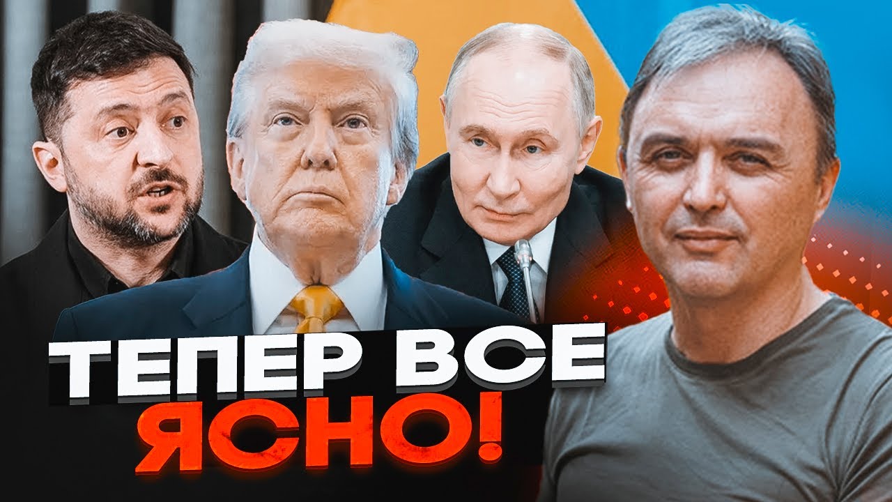 💥ЛАПИН: 