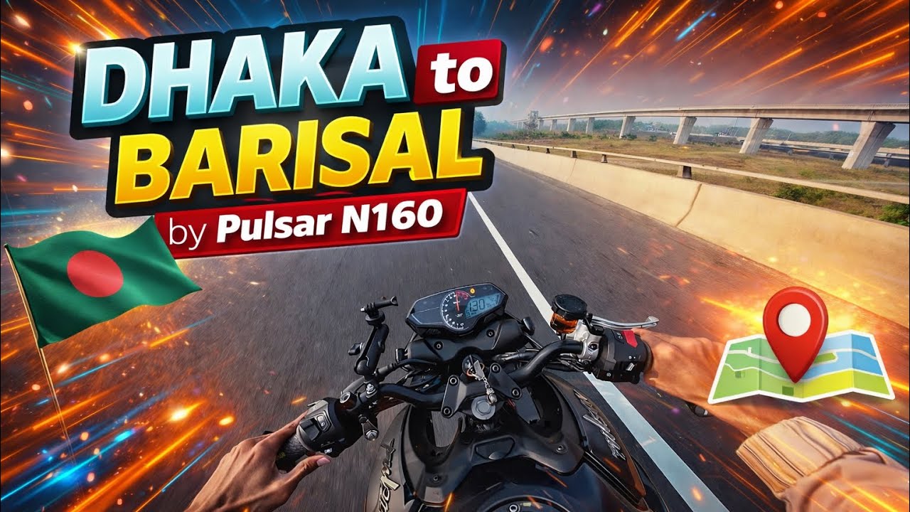Dhaka - Barisal - Kuakata | Highway ride | Long tour | Bike Ride | Raw sound | Pulsar N160 | #pov 