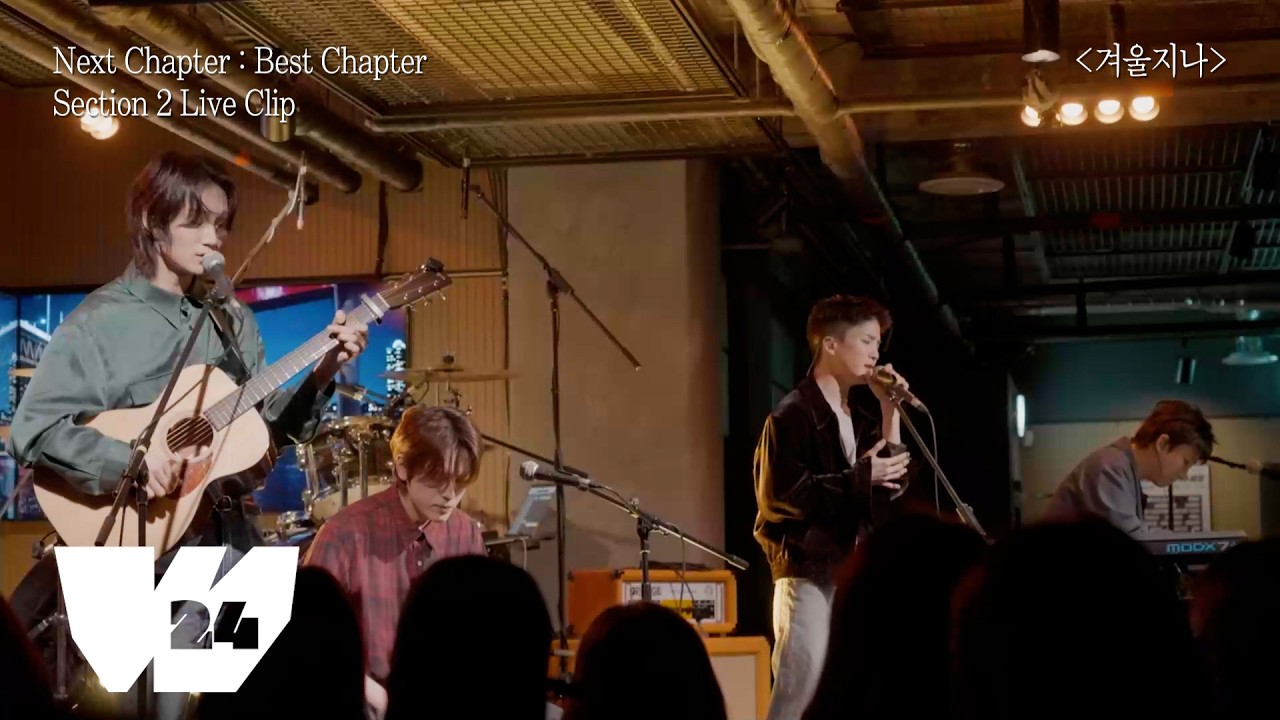 [LIVE] W24 - 겨울 지나 l 2026 Next Chapter:Best Chapter, Section 2 콘서트
