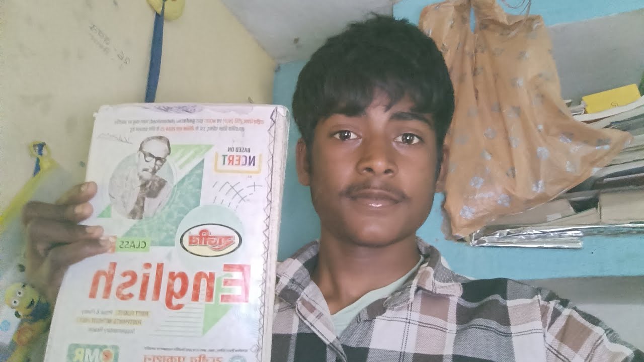 Third paper English ka 23 February ke din pura video 🗞️📜