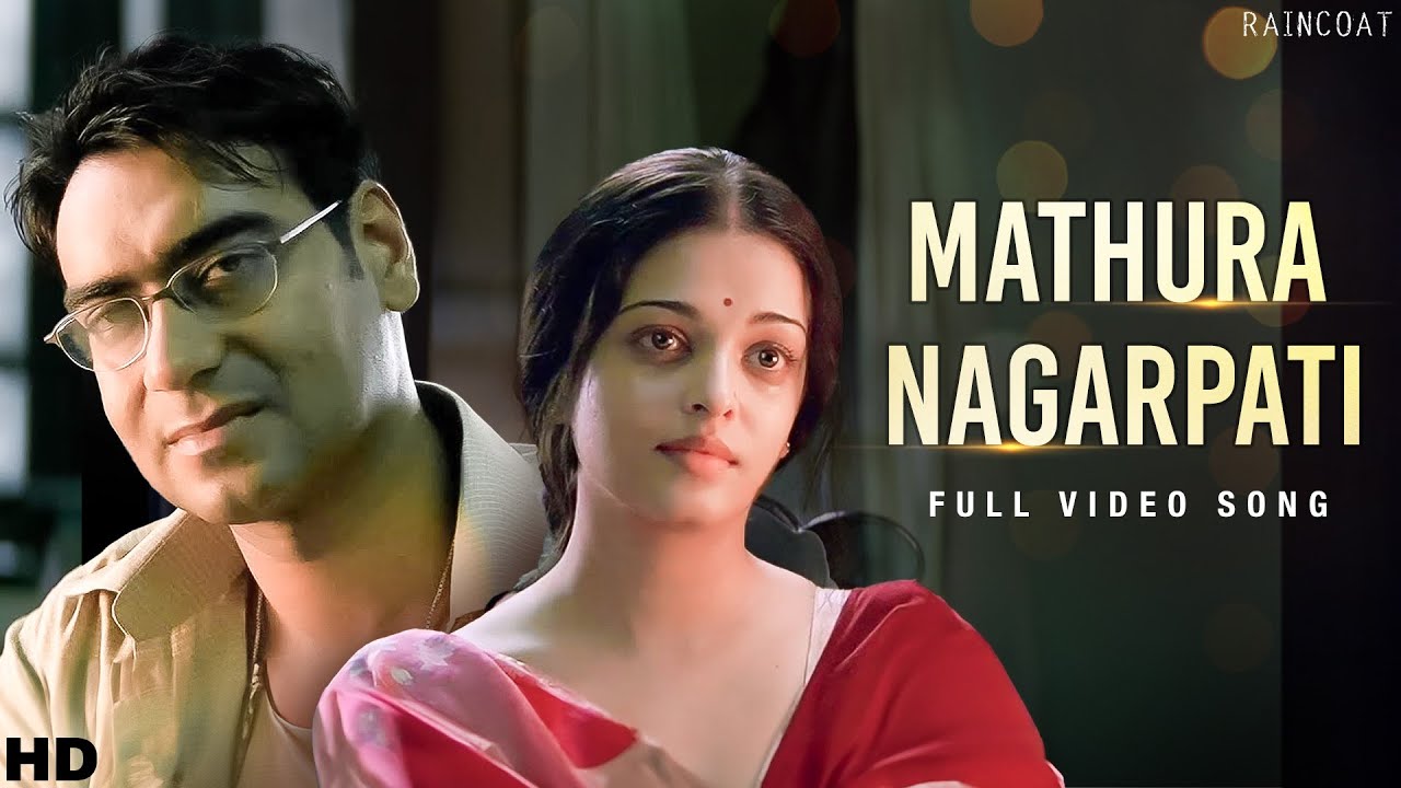 Mathura Nagarpati I Raincoat | Ajay D | Aishwarya R | Subha Mudgal | Rituparno G | SVF Classics