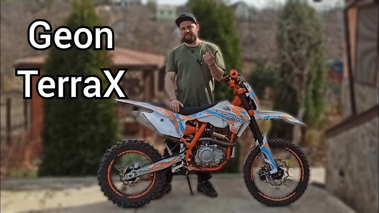 Geon TerraX. Мое мнение. Обзор и тюнинг.