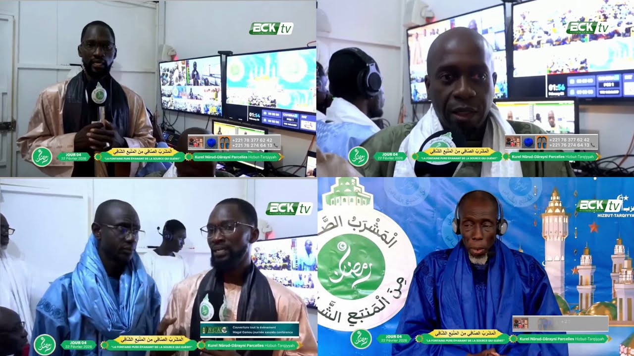 🎥La régie Équipe Technique / Al Mashrabu' ç çâfi minalmanbahi's Shâfi Al Mouridiyyah jour 04 