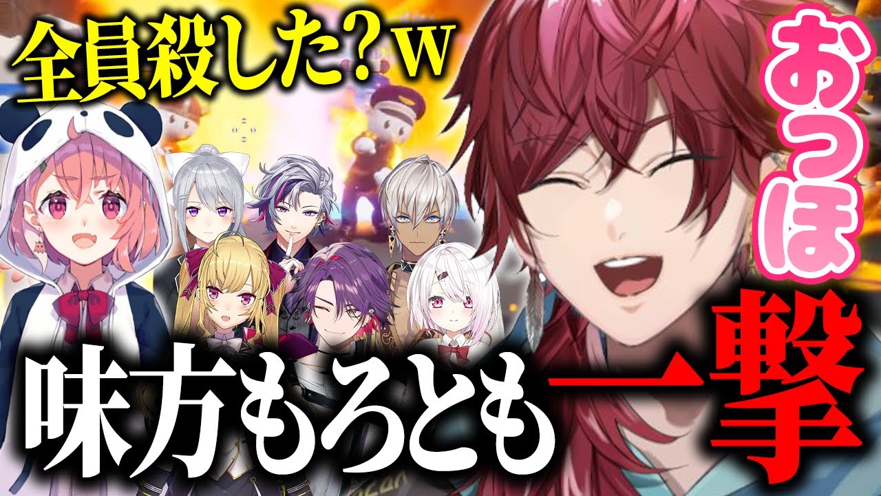 【SPY RUMBLE】味方もろとも！ロケラン1発で全てを破壊するローレンwww【ローレン 2時だとか GALS にじさんじ 切り抜き】