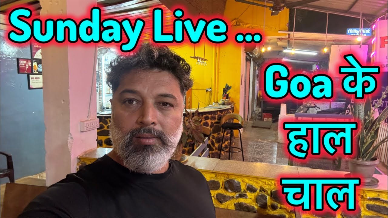 Sunday Live… Goa ke Haal Chaal || Harry Dhillon