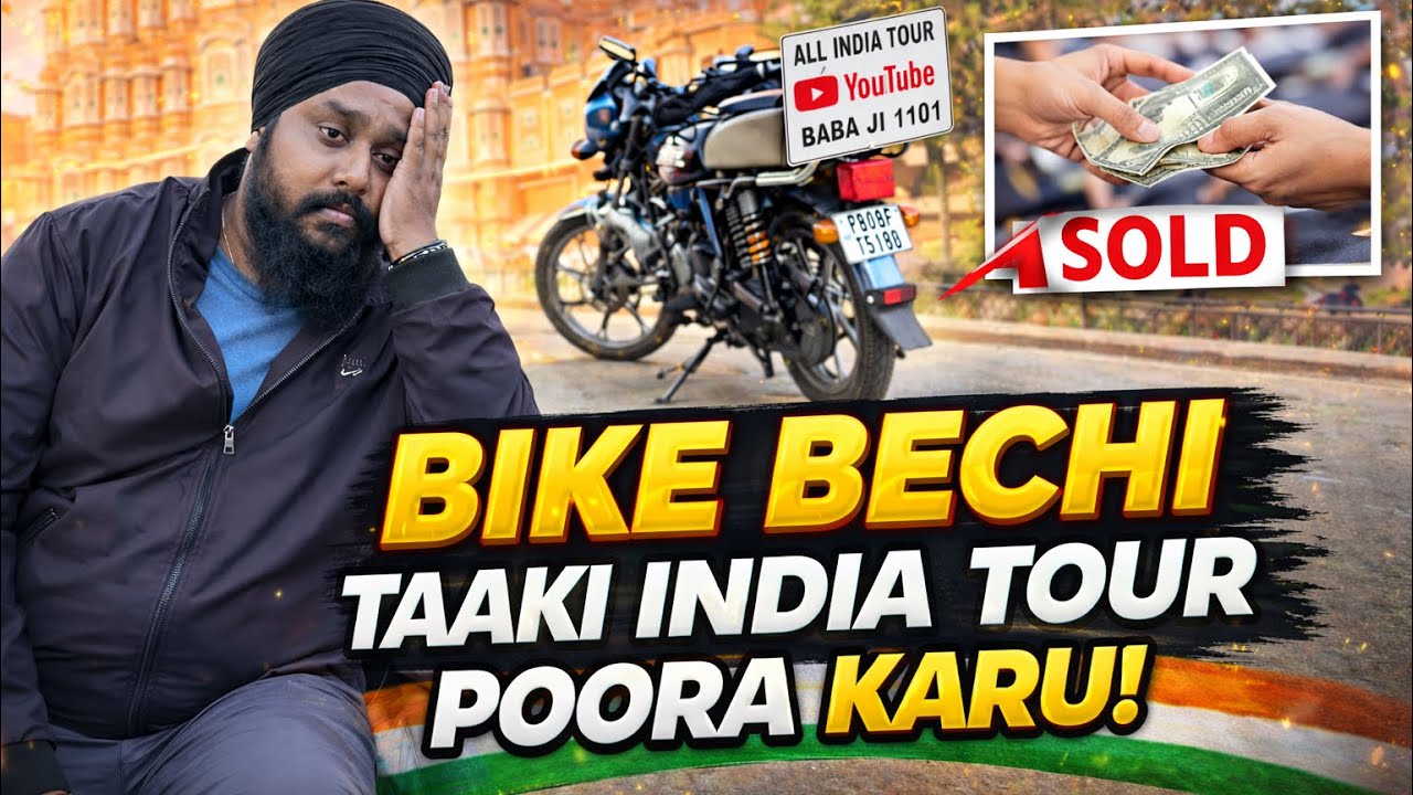 Zero Paise Se India 🇮🇳 Tour Complete 😭 | Real Story