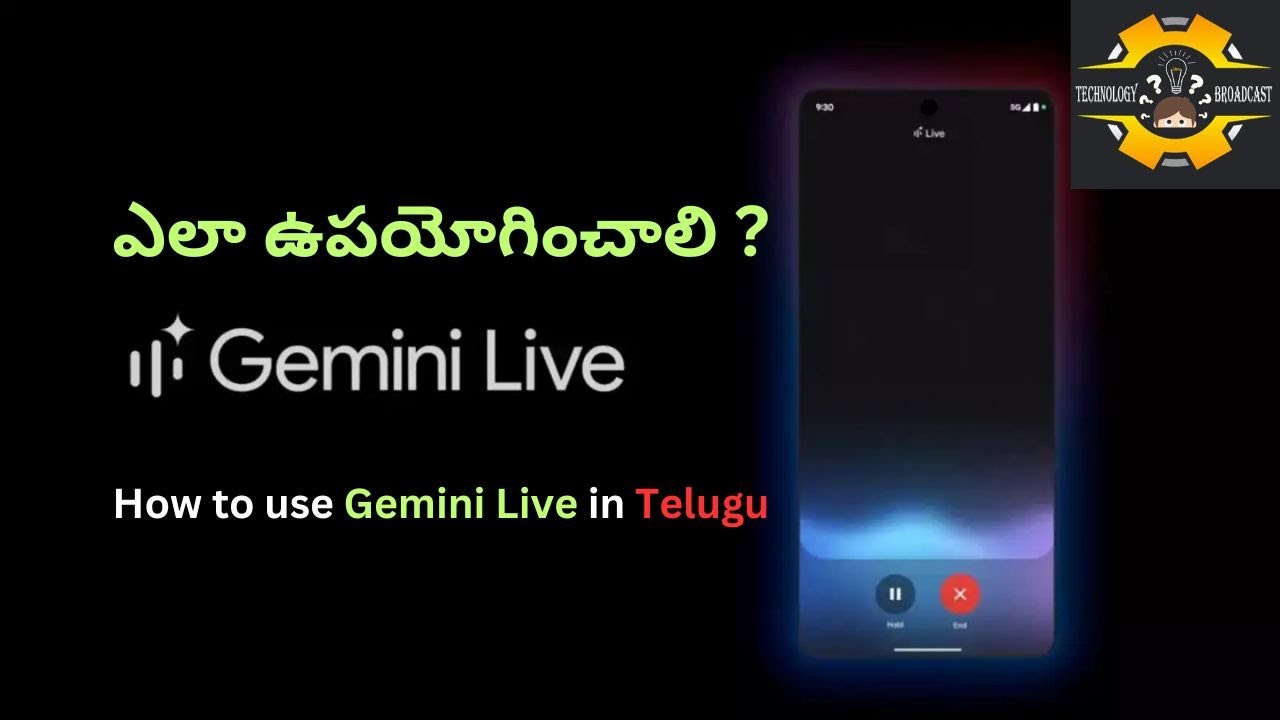 How To Use Google Gemini Live in Telugu.