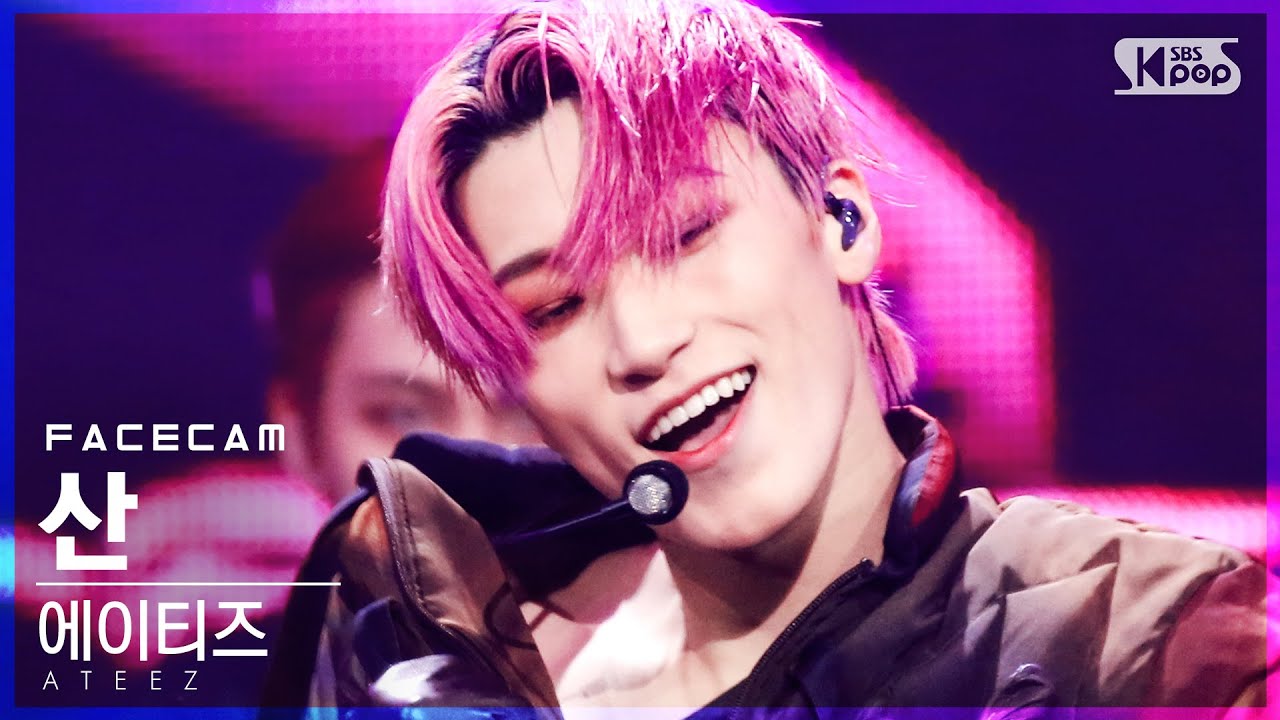 [페이스캠4K] 에이티즈 산 '불놀이야' (ATEEZ SAN 'I'm The One'  FaceCam)│@SBS Inkigayo_2021.03.14.