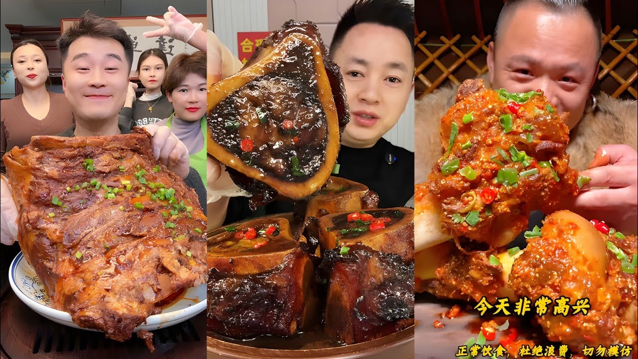Spicy Lamb Chops Beef Bone Marrow Eating Mukbang Spicy Chinese  Eating Asmr 매콤한 해산물 먹방 Asmr ASMR