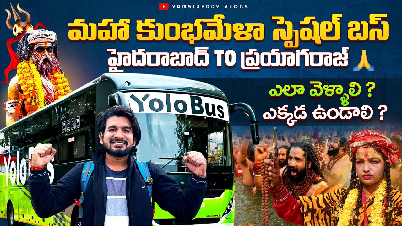 Maha Kumbhmela Special Bus Journey | Hyderabad to Prayagraj Luxury Bus For Maha Kumbhmela | 2025 |