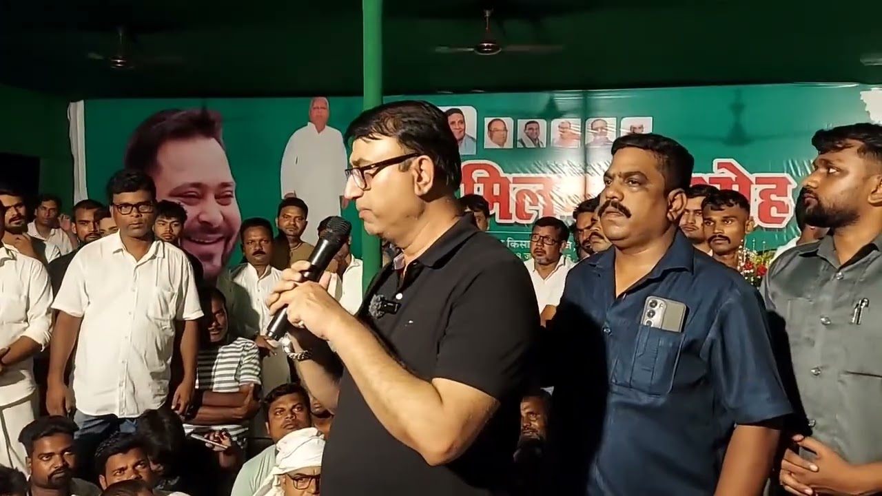 AmjedullahKhan in #Bihar#MasterMujahidAlam #BiharSir #biharelection2025 #BiharNews #BiharPolitics