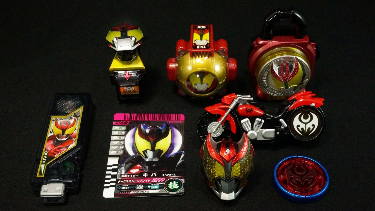 平成仮面ライダー レジェンドライダーアイテムズ キバ編 Heisei Kamen Rider Legend Rider Item's Kiva ver.