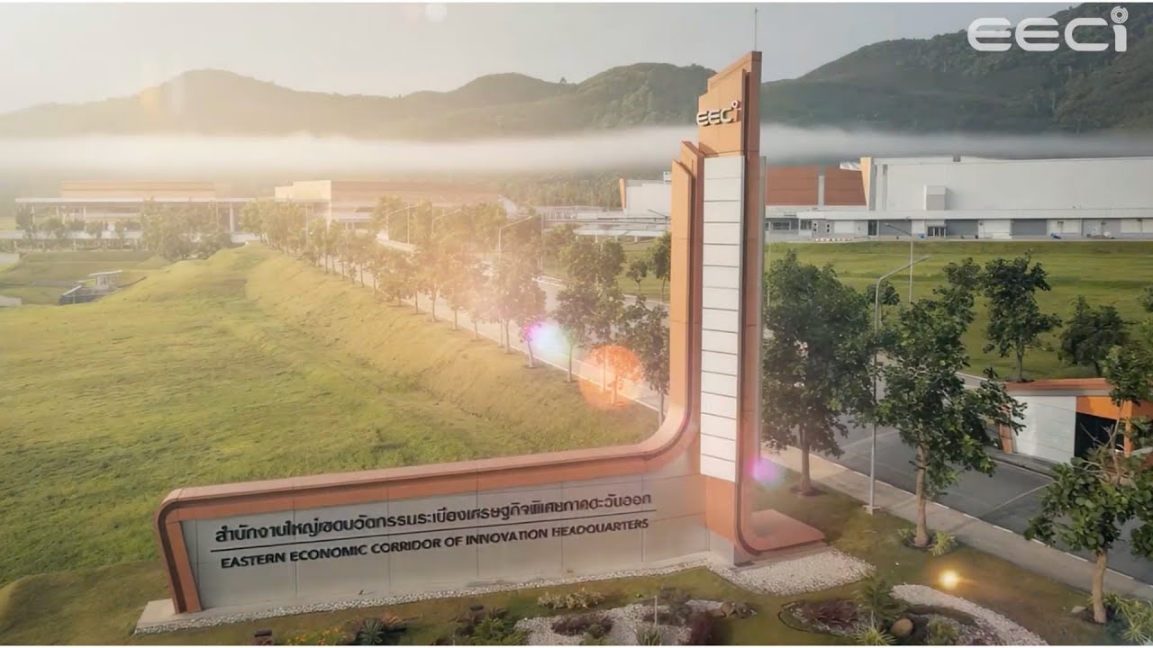 EECi Thailand : Eastern Economic Corridor of Innovation 2026