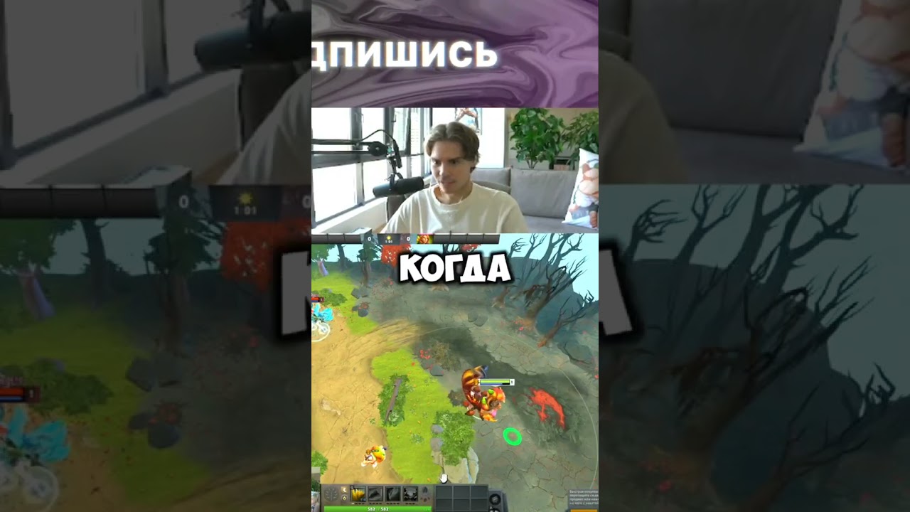 Гайд для игры на Sand King