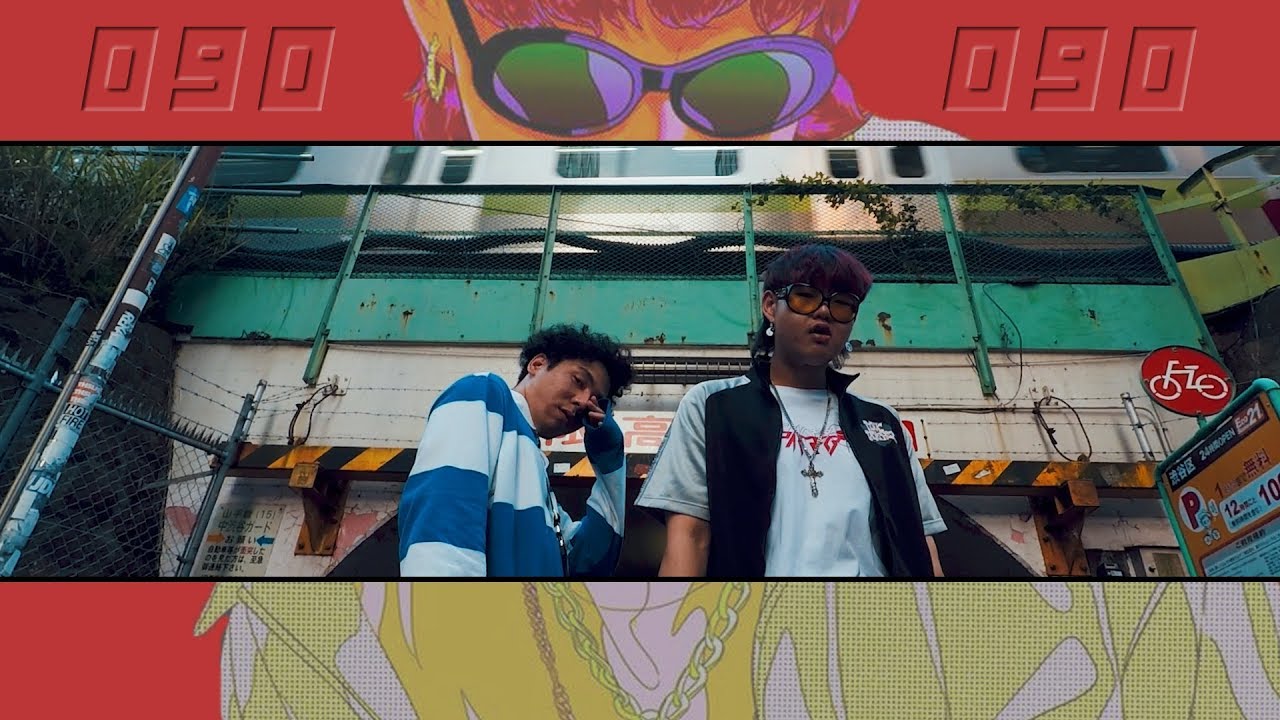 D-Hack - 090 (Feat.YUNGYU) [JPN sub]