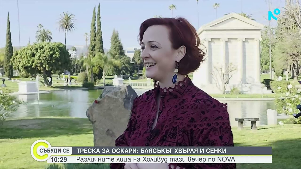 Различните лица на Холивуд тази вечер по NOVA в „Треска за Оскари” | Събуди се... | 15 мар. 2026
