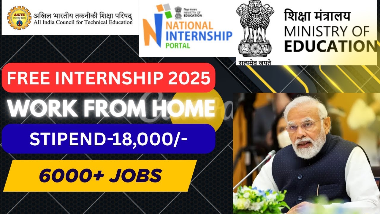 New Internships launched by Government 🔥| Dont't miss