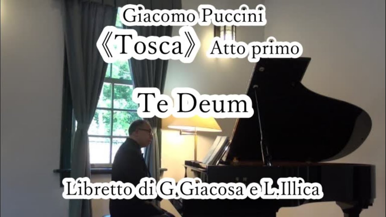 G.Puccini 《Tosca》 Te Deum Karaoke