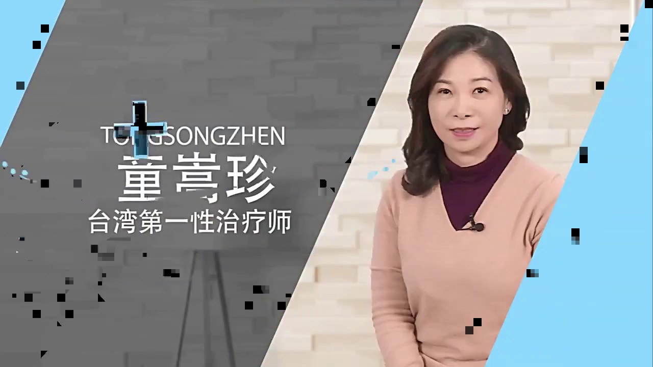 做愛時中途軟掉該怎麼辦？[ 幸福訓練室 ]
