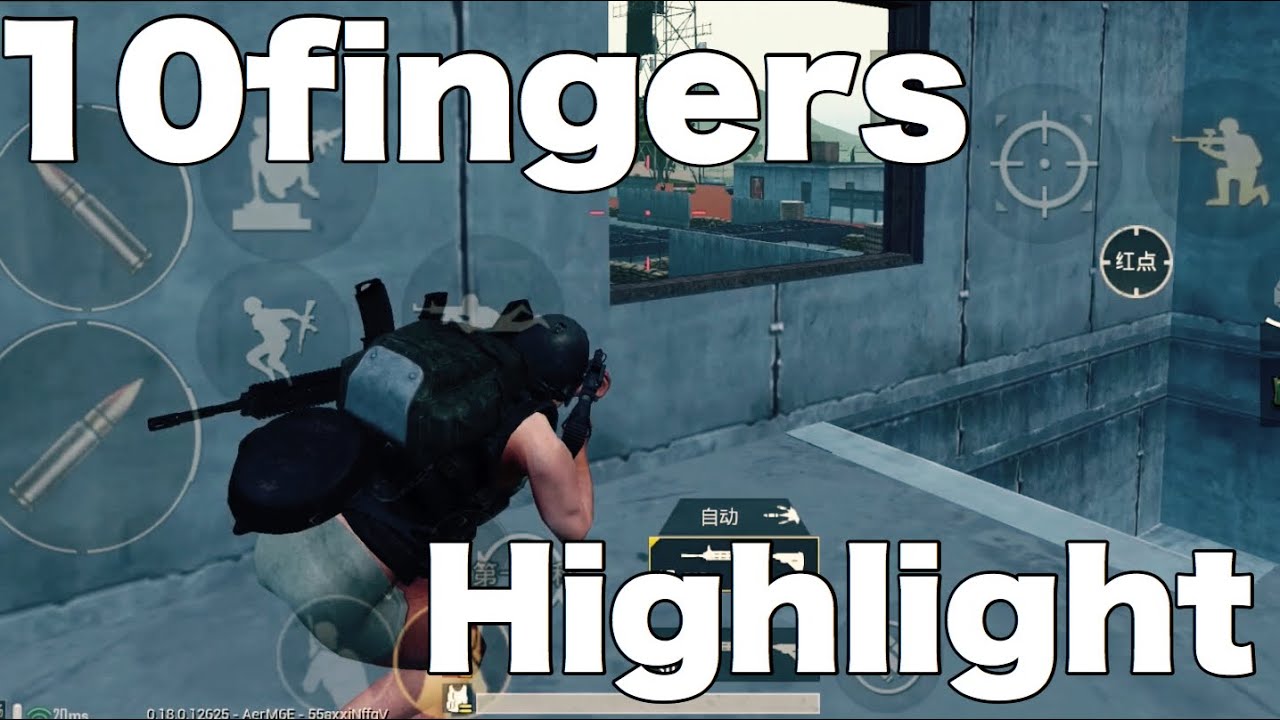 【PUBG モバイル】10本指 キル集｜10fingers kill highlight.