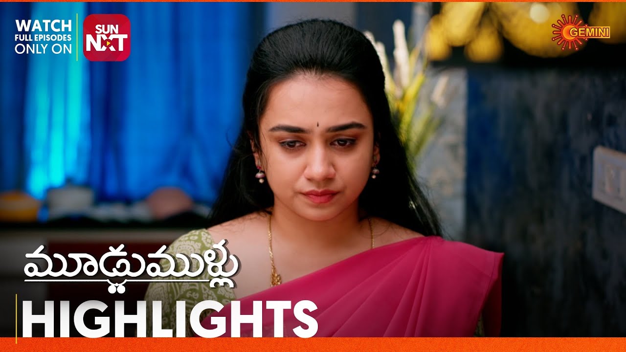 Moodu Mullu - Highlights of the day | Watch full EP only on Sun NXT | 03 Feb 2026 | Gemini TV