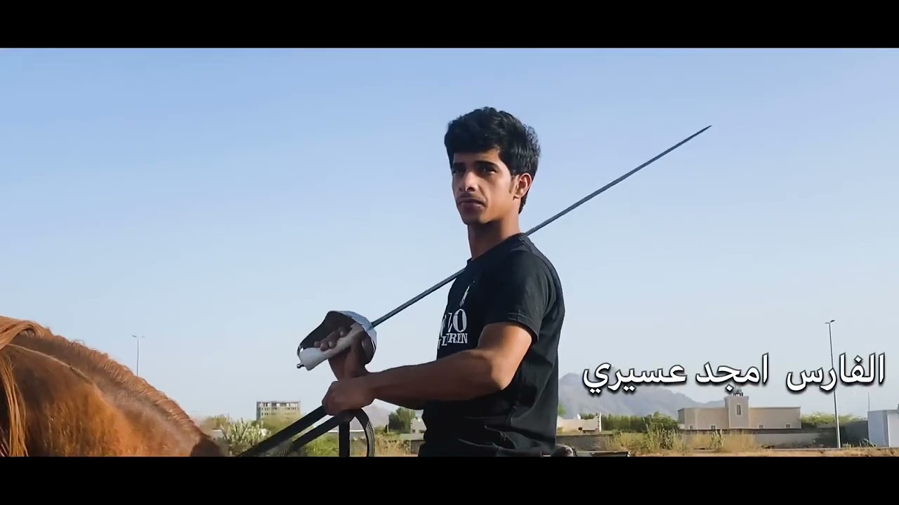 فيلم مقطع التقاط أوتاد🐎🗡......استمتعوا🔥🔥