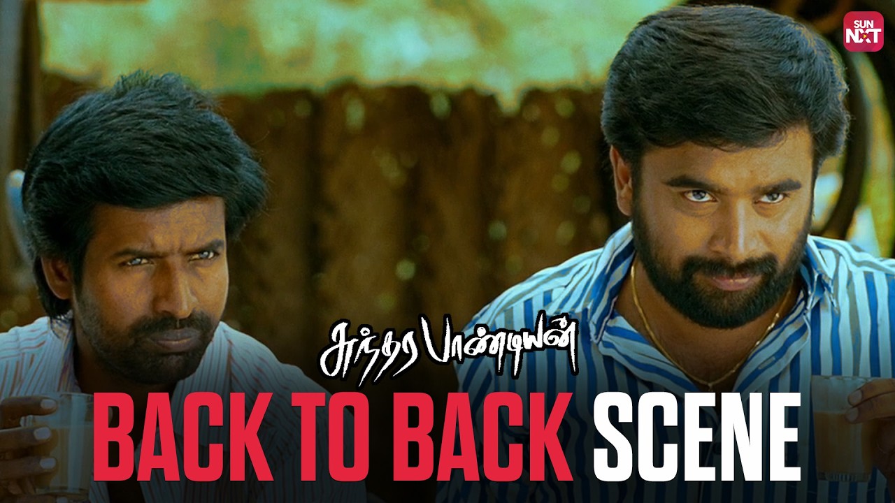 Sundarapandian - Back to Back Scene | Sasikumar | Lakshmi Menon | Sun NXT