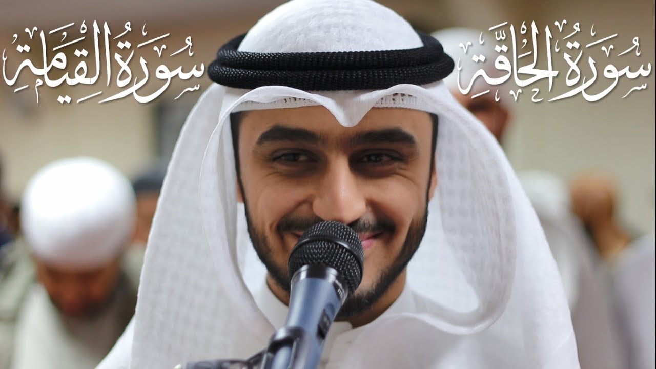 Heart Melting Zaid Shanti زيـد الشنطي Surah Haaqah & Qiyamah Ramadan 2019 | Masjid al-Humera