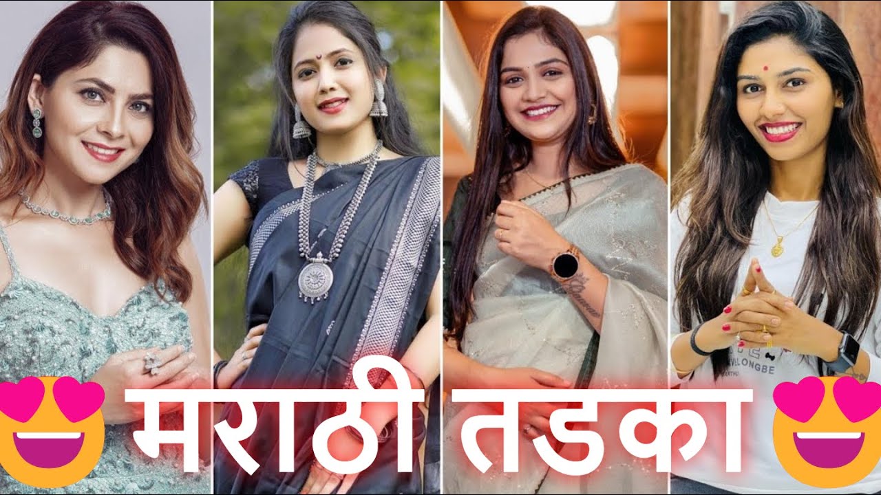 New Trending😍 Marathi🔥Reels Video|Viral Marathi Reels|Tik Tok Videos|Marathi Reels|Marathi Reels