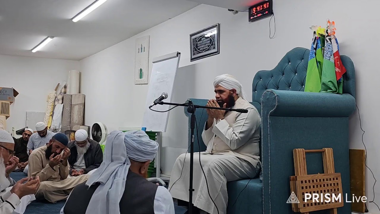 Gayarvi Shareef Gathering & Urs E Ala Hazrat