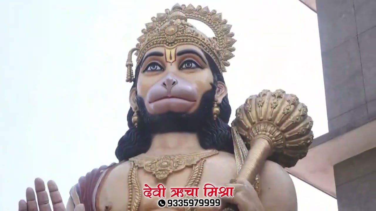 🙏 सुबह-सुबह सुनें यह दिव्य स्तुति | Devi Richa Mishra ji