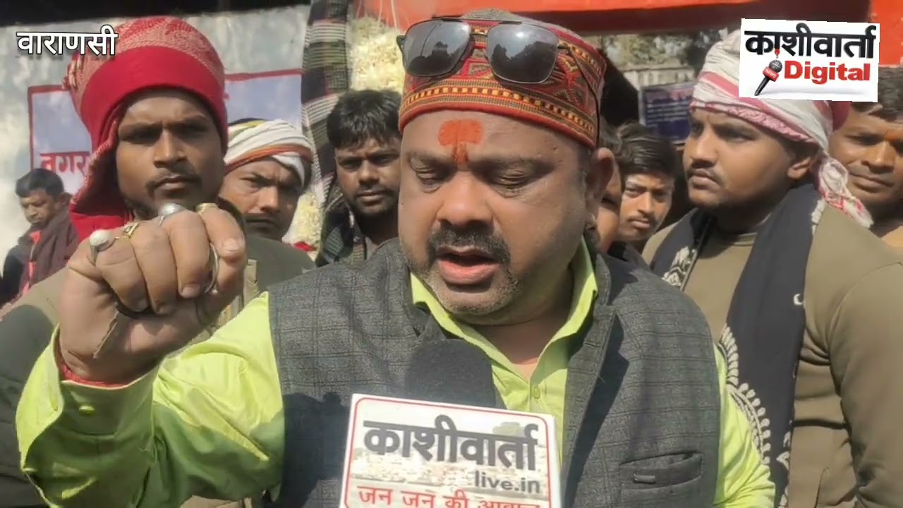आसान काम नहीं था फूलमंडी पर कब्जा लेना
