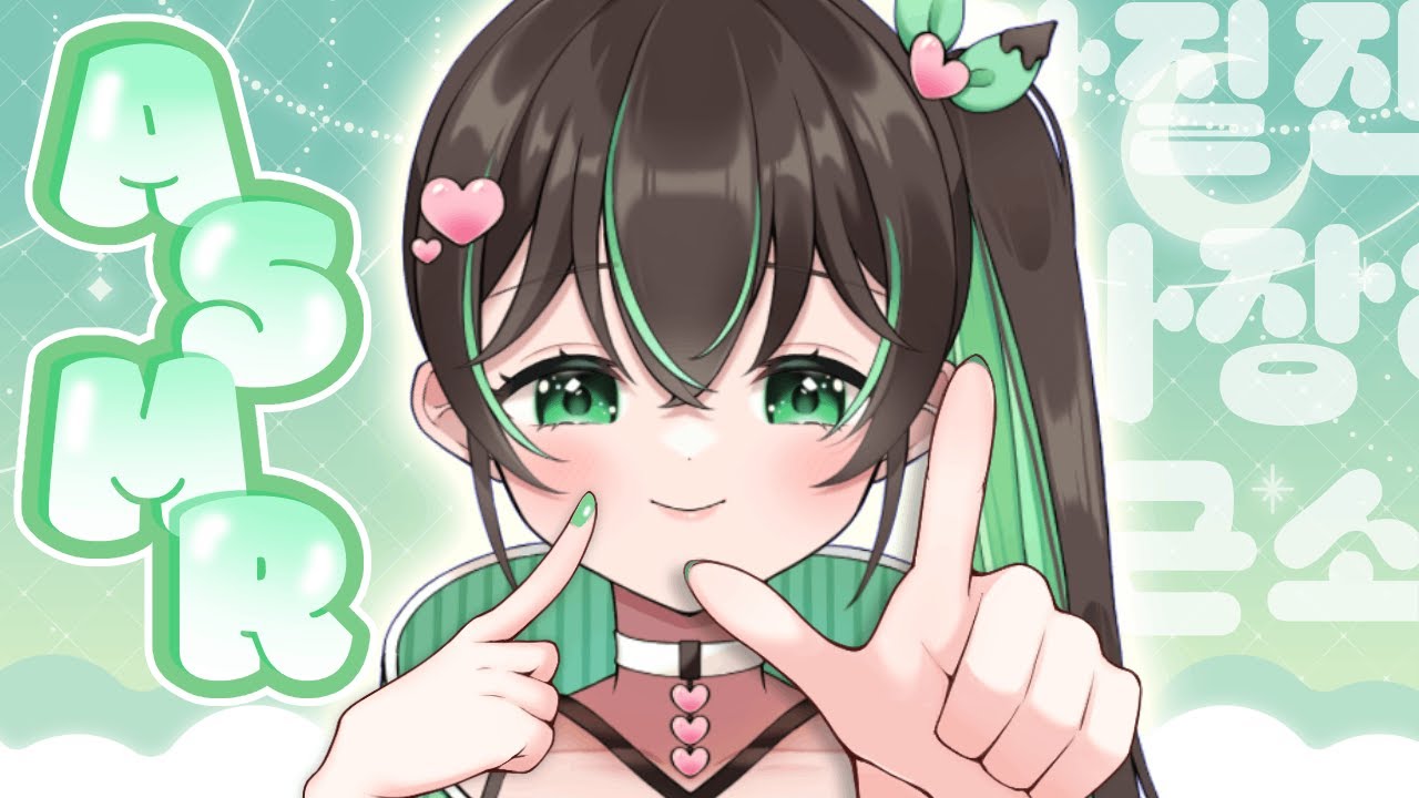 【3DIO ASMR】 Korean Trigger Words ♡ Onomatopoeia ♡ Super Close Whispers