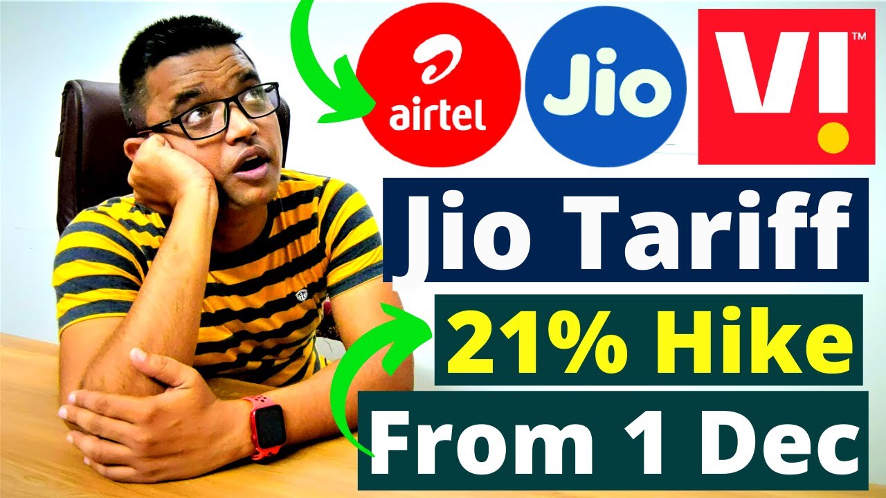 Jio 21% Tariff Hike From 1st Dec | Reliance Jio New Prepaid Plans | Jio Prepaid Plans Price Hike