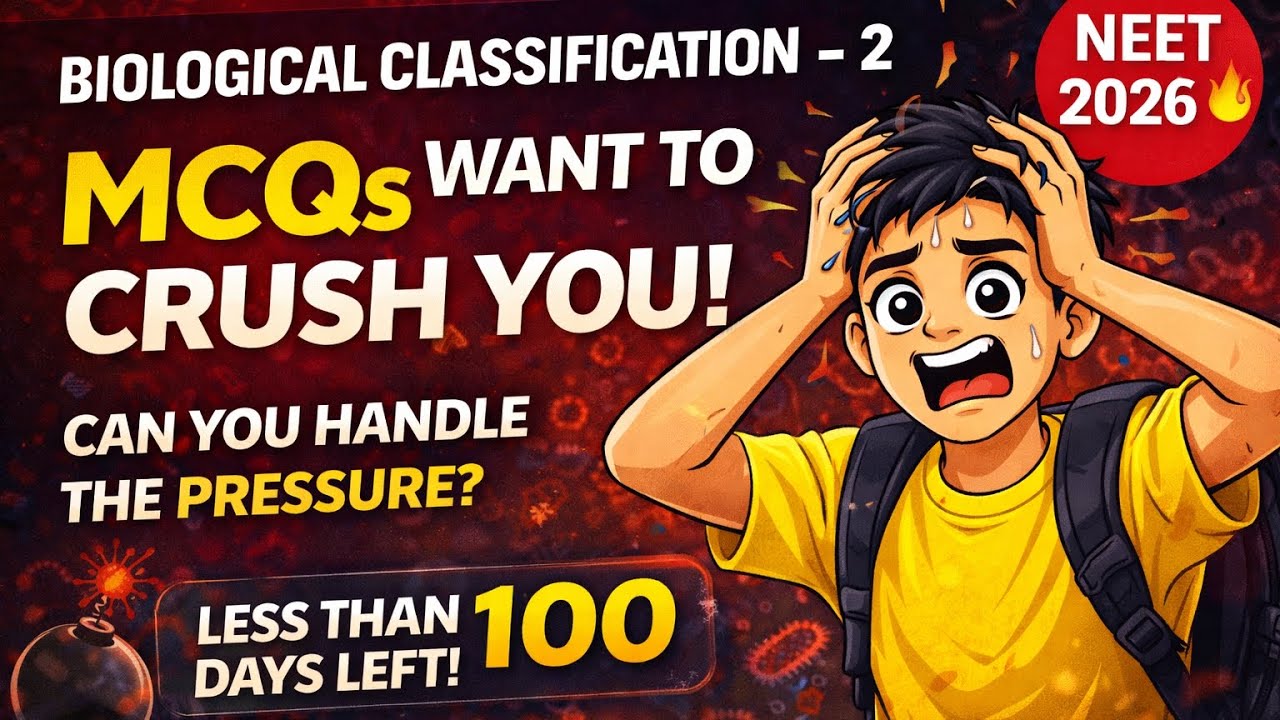 NEET 2026 ALERT 🚨 Biological Classification Part 2 MCQs You CAN’T Skip!#neet#neetug#neetcoachings 
